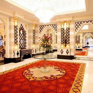 Waldorf Astoria - Qasr Al Sharq Djeddah